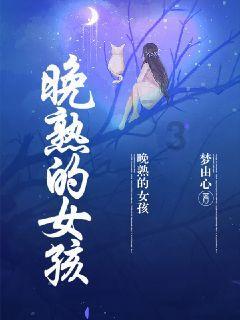 当兵退伍回乡任代课老师期间算代业吗？